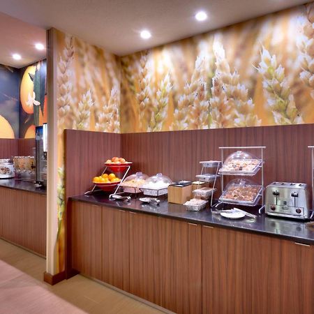 Fairfield Inn & Suites By Marriott Salt Lake City Downtown Ngoại thất bức ảnh